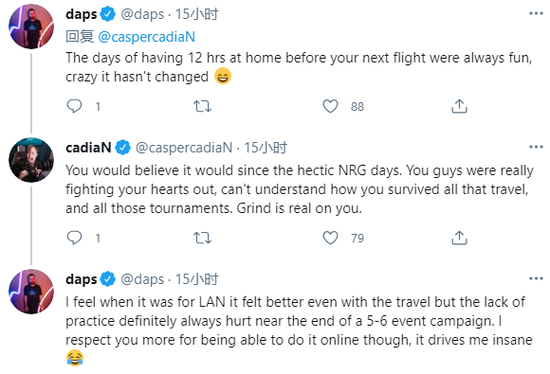 东城隆福寺开启文旅与电竞融合新篇章