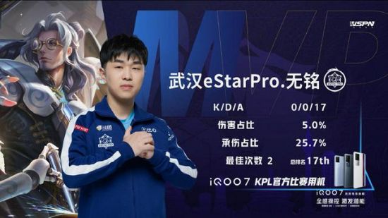 探索永劫无间武侠摸金模式无间镖客的魅力