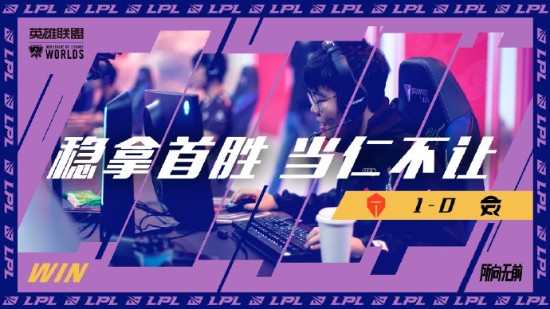 探索永劫无间手游共号获取技巧