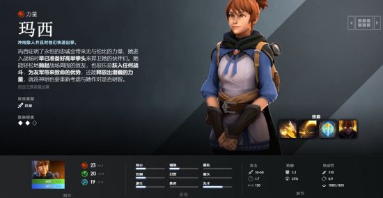 2023全球电竞之都排名揭晓 上海荣获第一