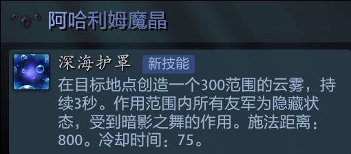 绝地潜兵2和地平线西之绝境遭Steam英国区下架 索尼回应正与Valve协商解决